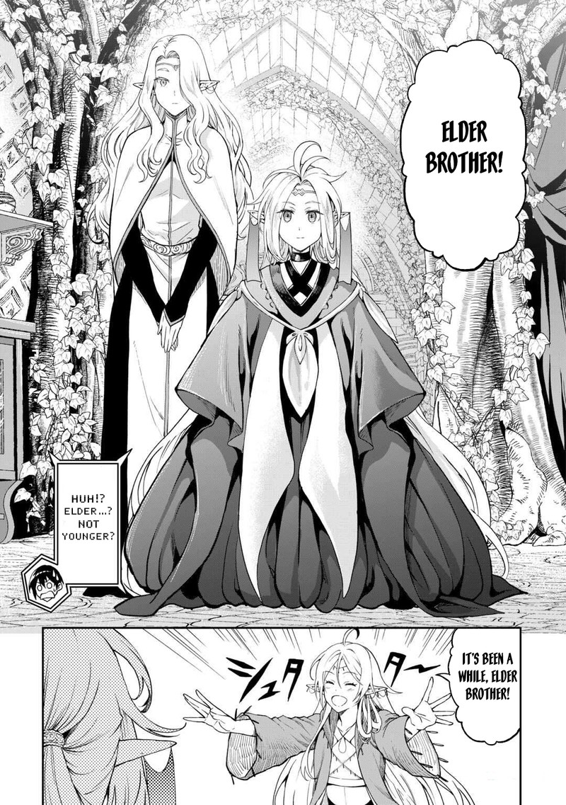 Sozai Saishuka no Isekai Ryokouki - Chapter 49 image 07